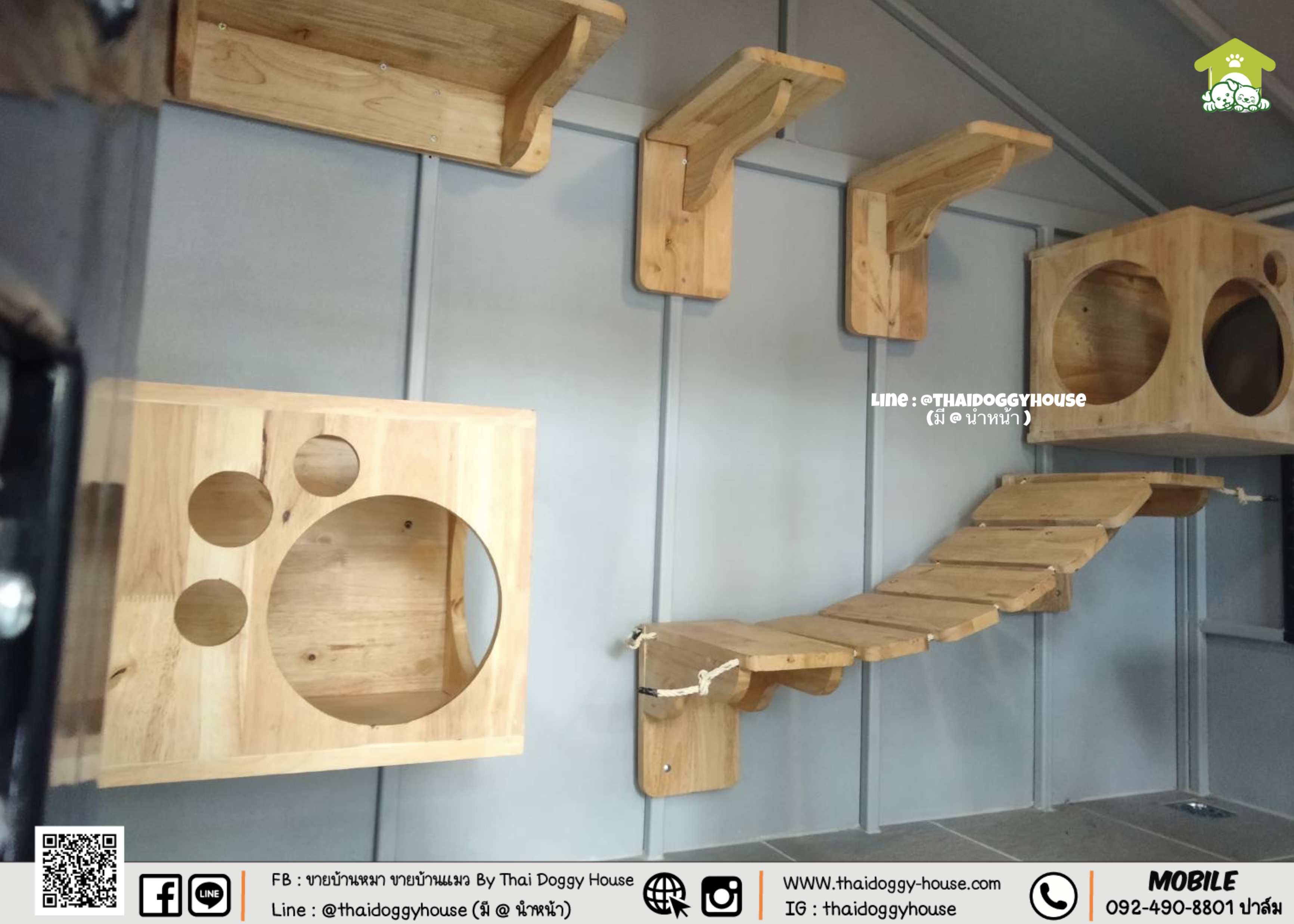 บ้านหมา บ้านแมว "𝐍𝐎𝐑𝐃𝐈𝐂 𝐒𝐓𝐘𝐋𝐄 𝐁𝐘 𝐓𝐇𝐀𝐈 𝐃𝐎𝐆𝐆𝐘 𝐇𝐎𝐔&#x