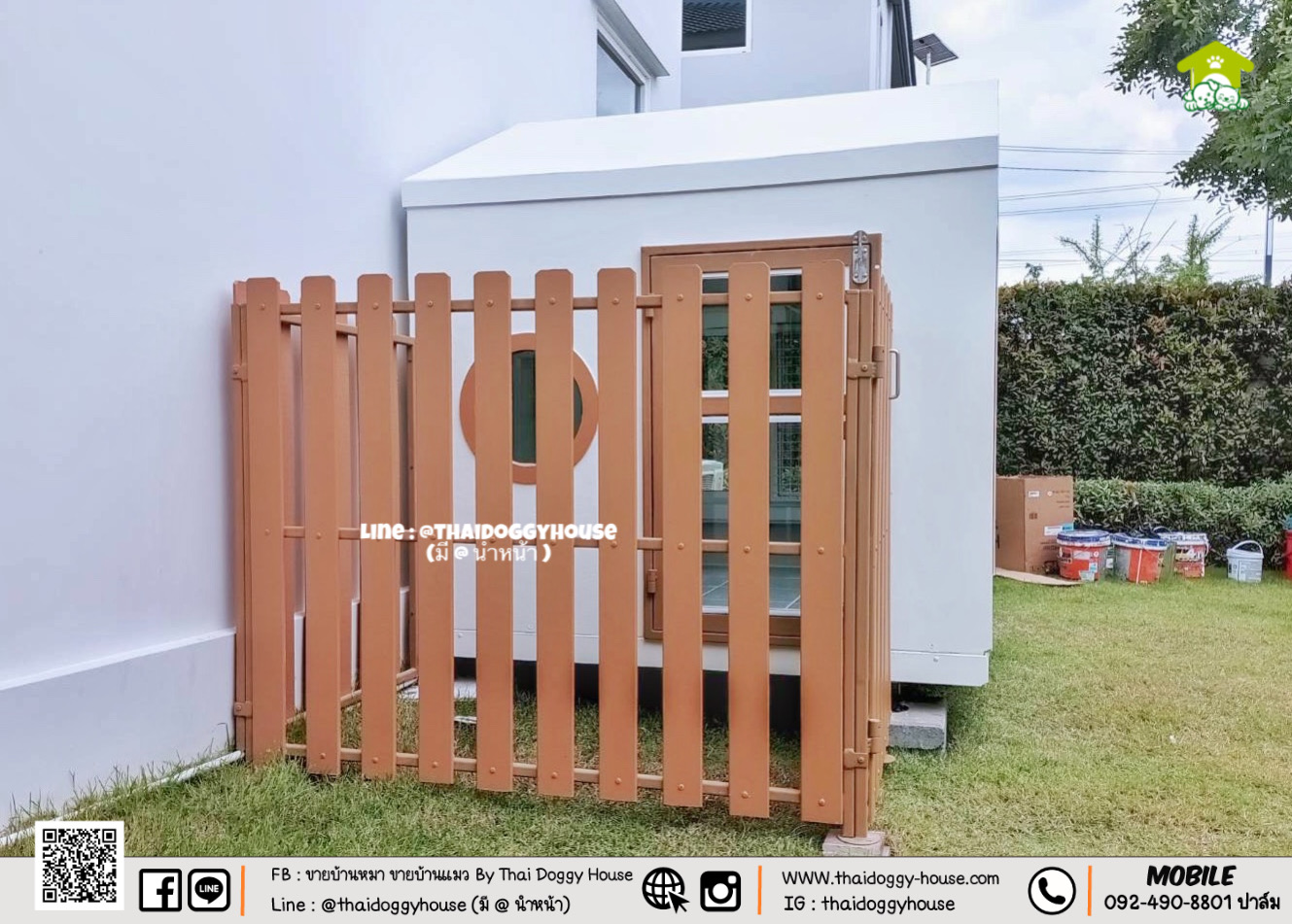 " 𝗠𝗜𝗡𝗜𝗠𝗔𝗟 𝗦𝗧𝗬𝗟𝗘 " บ้านหมา บ้านแมว ที่เน้นความเรียบง่าย สบายตา พร้อมกับโทนสีที่ลงตัว ไว้มุมไหนของบ้านก็สวยงาม 🐈🦮 #แบบรองรับการติดแอร์