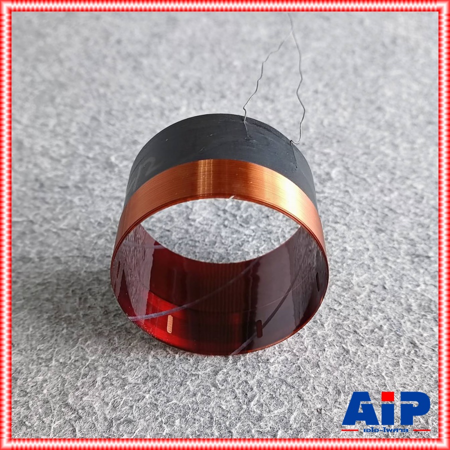 วอยซ์ทุ้ม ของแท้ DE ACOUSTIC KJ-12 / PD-12 VOICE วอยซ์ตู้ลำโพง 12นิ้ว วอยซ์ ลำโพง 12นิ้ว อะไหล่ลำโพง เอไอ-ไพศาล