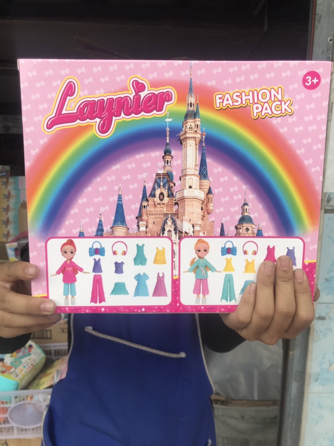 BN8032 ของเล่นโมเดลตุ๊กตาเปลี่ยนชุด ปลีกกล่องละ(ของใหม่กล่องไม่สวย) sale