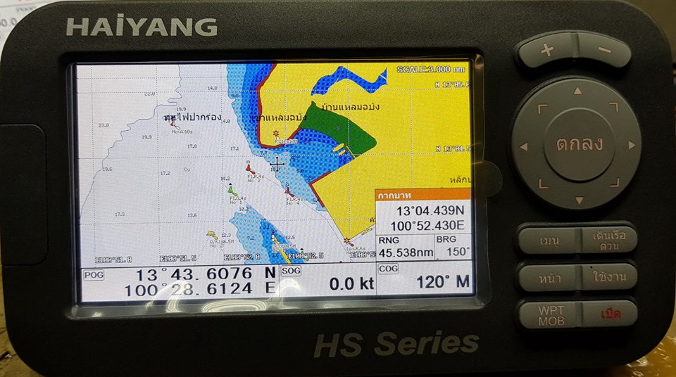 GPS ติดเรือ ยี่ห้อ Haiyang HS-55C เมนูไทย จอ 5 นิ้ว