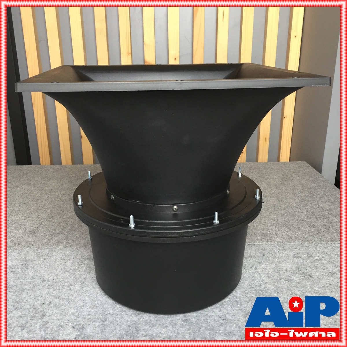 1ใบ COMPACT BULLETปากฮอร์น ไม่มีลำโพง บูเล็ต BU-SERIES คอมแพ็ค ฮอร์น ใช้งาน ดนตรี รถแห่ เครื่องไฟ เอไอ-ไพศาล