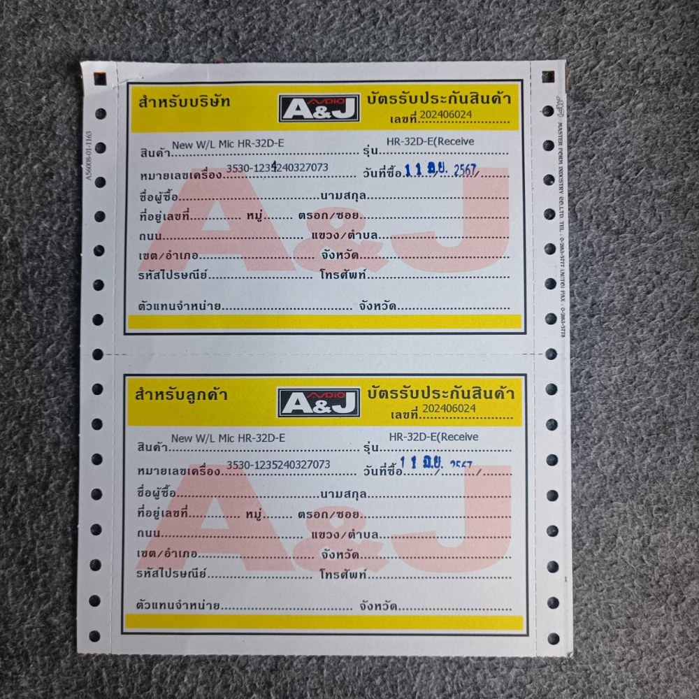 Relacart HR-32 ไมค์ลอยคู่ ไมค์ไร้สายคู่ ความถี่ UHF ไมโครโฟน ไมค์ไร้สาย ไมค์ลอย มือถือคู่ รีลาคาร์ท HR 32 HR32 เอไอ-ไพศาล