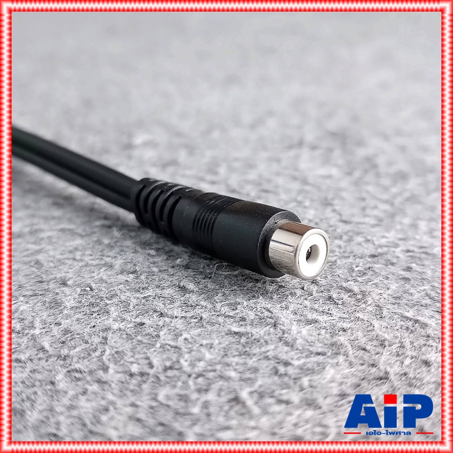 ยาว25ซม. DYNACOM RCAเมีย ออก RCAผู้x2 J015 สายRCAเมีย-RCAผู้x2 J-015 J 015 สายแจ็ค2ออก1 เอไอ-ไพศาล