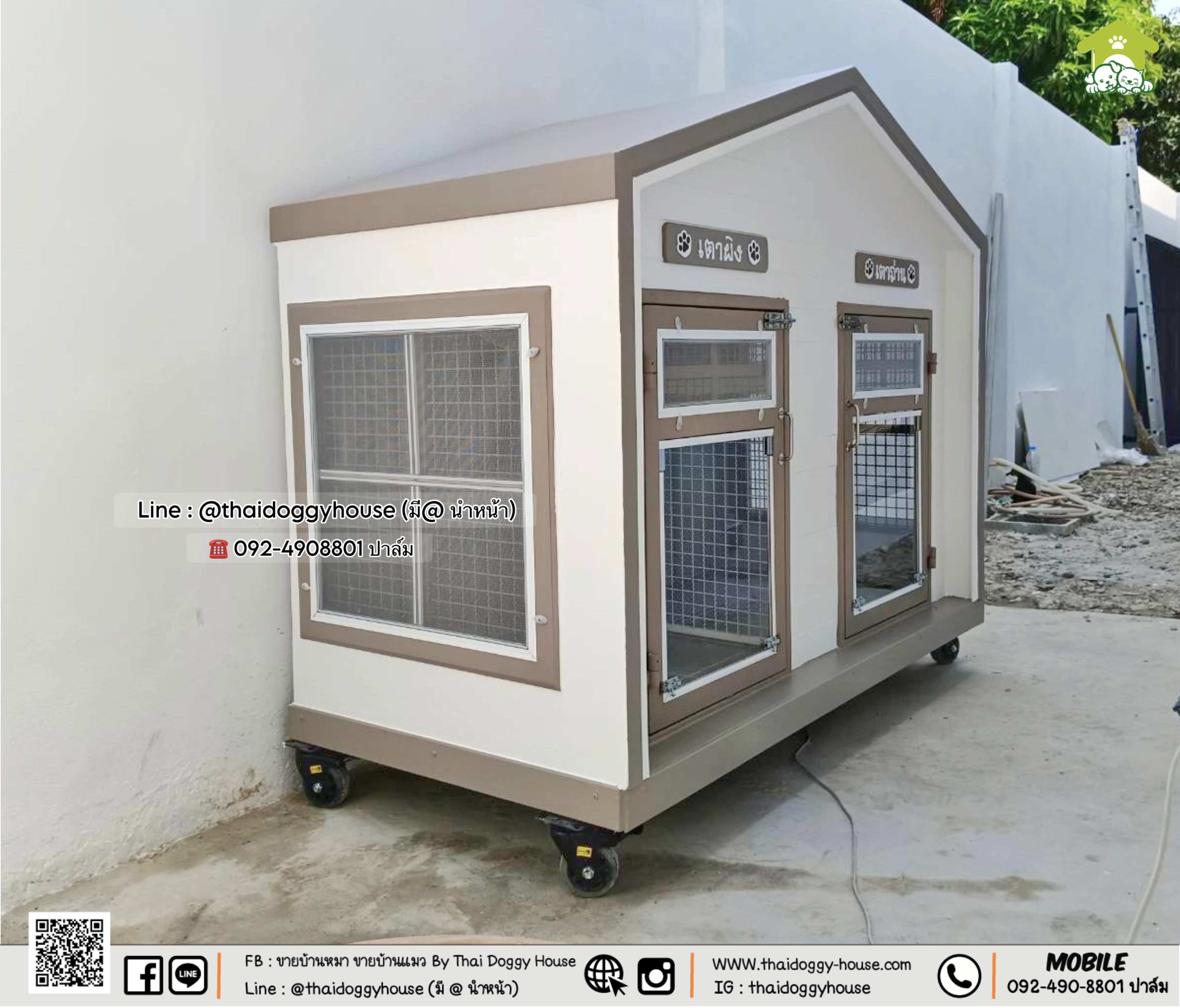 บ้านหมา บ้านแมว 𝐓𝐡𝐚𝐢 𝐝𝐨𝐠𝐠𝐲 𝐡𝐨𝐮𝐬𝐞 แบบบ้าน 𝗡𝗼𝗿𝗱𝗶𝗰 𝘀𝘁𝘆𝗹𝗲