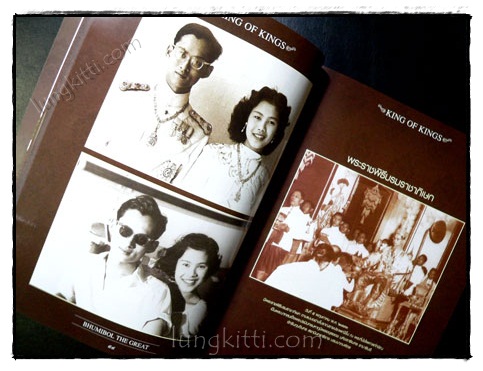 KING OF KINGS : BHUMIBOL THE GREAT ที่ระลึก ภาพชุดประวัติศาสตร์เสด็จสวรรคต 13 ตุลาคม 2559 020778