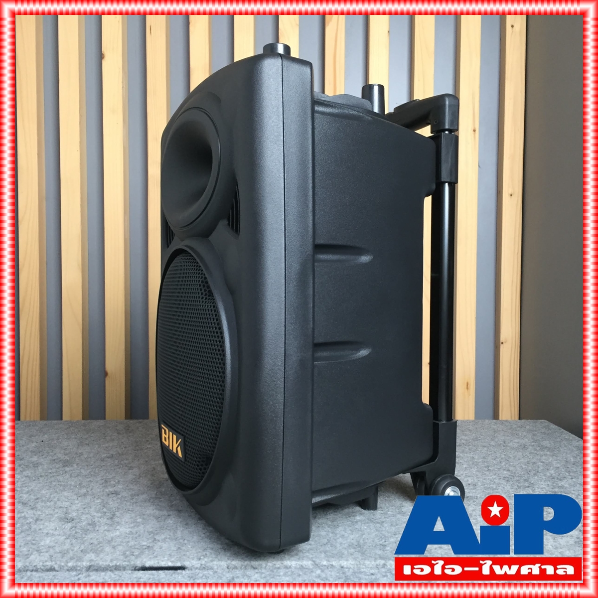 BIK USK-10VN ตู้ลำโพง10มีขยาย+ไมค์ลอย ตู้ลำโพง ตู้ลำโพง10นิ้ว ตู้10นิ้วมีขยาย USK 10VN USK10VN ตู้ลำโพงBIK เอไอ-ไพศาล