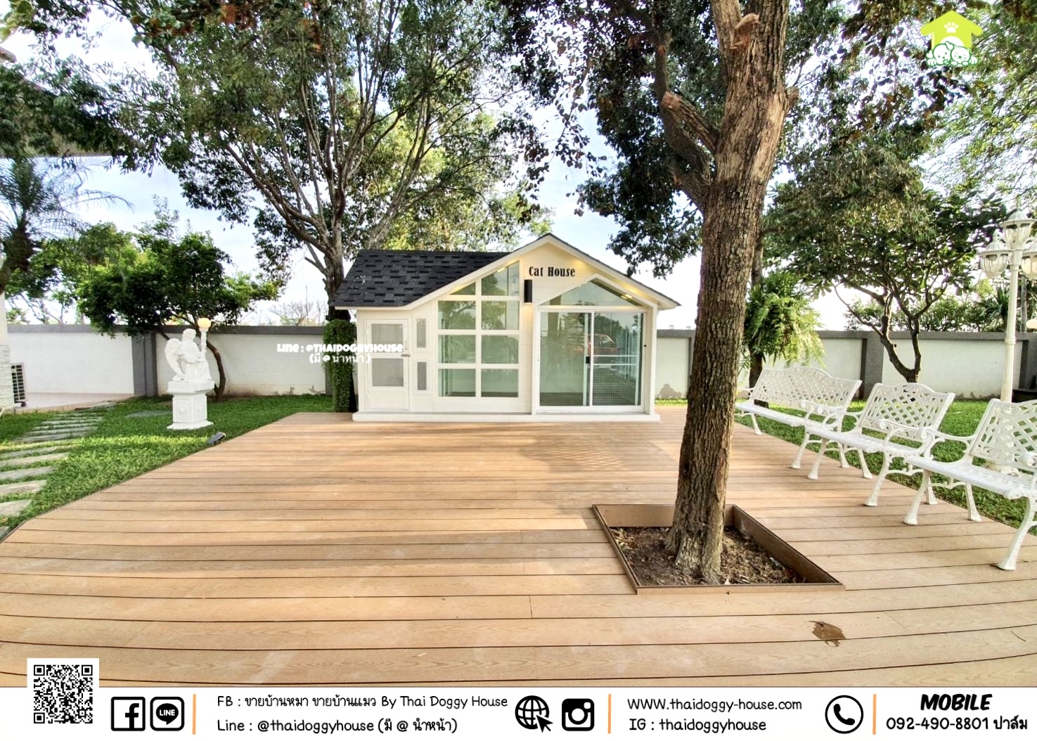 🏡 🐈 บ้านแมวติดแอร์ " 𝐍𝐎𝐑𝐃𝐈𝐂 𝐒𝐓𝐘𝐋𝐄 " ฟังก์ชั่นครบ หลังใหญ่ กระจกบานใหญ่เปิดรับแสงธรรมชาติได้ดี โทนบ้านสีขาวทำให้ดูเรียบง่าย สบายตามากขึ้น 