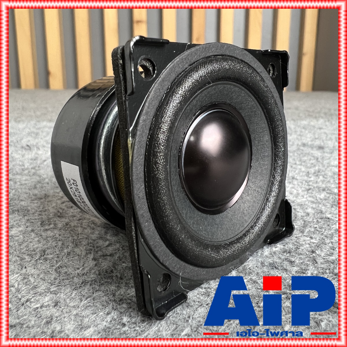 1ดอก ลดล้างสต็อค P.AUDIO PA-200 ดอก2นิ้ว 20W ลําโพงฟูลเรนจ์ เสียงดี วัตต์สูง ดอกลำโพงขนาด 2นิ้ว สำหรับ ลำโพงคอลัมน์ ลำโพงบลูทูธ PA 200 PA200 P AUDIO พีออดิโอ เอไอ-ไพศาล +++