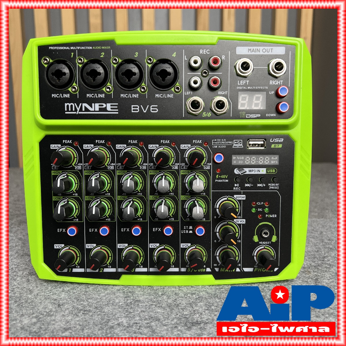 ลดล้างสต็อค บลูทูธ MYNPE BV-6 สีเขียว 4MIC-1St Mix มิกซ์ มิกเซอร์ BV 6 BV6 เครื่องเสียง เครื่องปรับแต่งเสียง ออดิโออินเตอร์เฟส ในเครื่อง