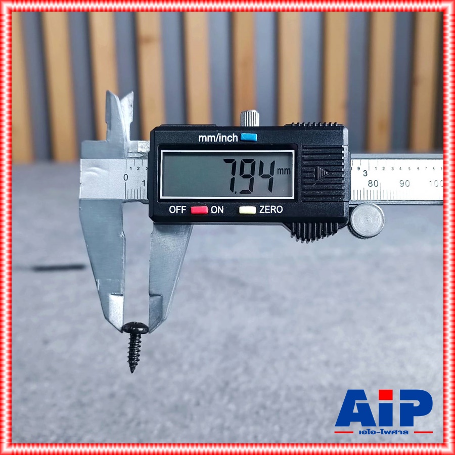 ถุง20ตัว สกรูPHดำ 8X1/2" สกรูเกลียวปล่อย น็อตเกลียวปล่อย น็อต น็อตดำเกลียวปล่อย1/2นิ้ว สกรูดำ1/2นิ้ว สกรูดำ สกรูดำเกลียวปล่อย เอไอ-ไพศาล