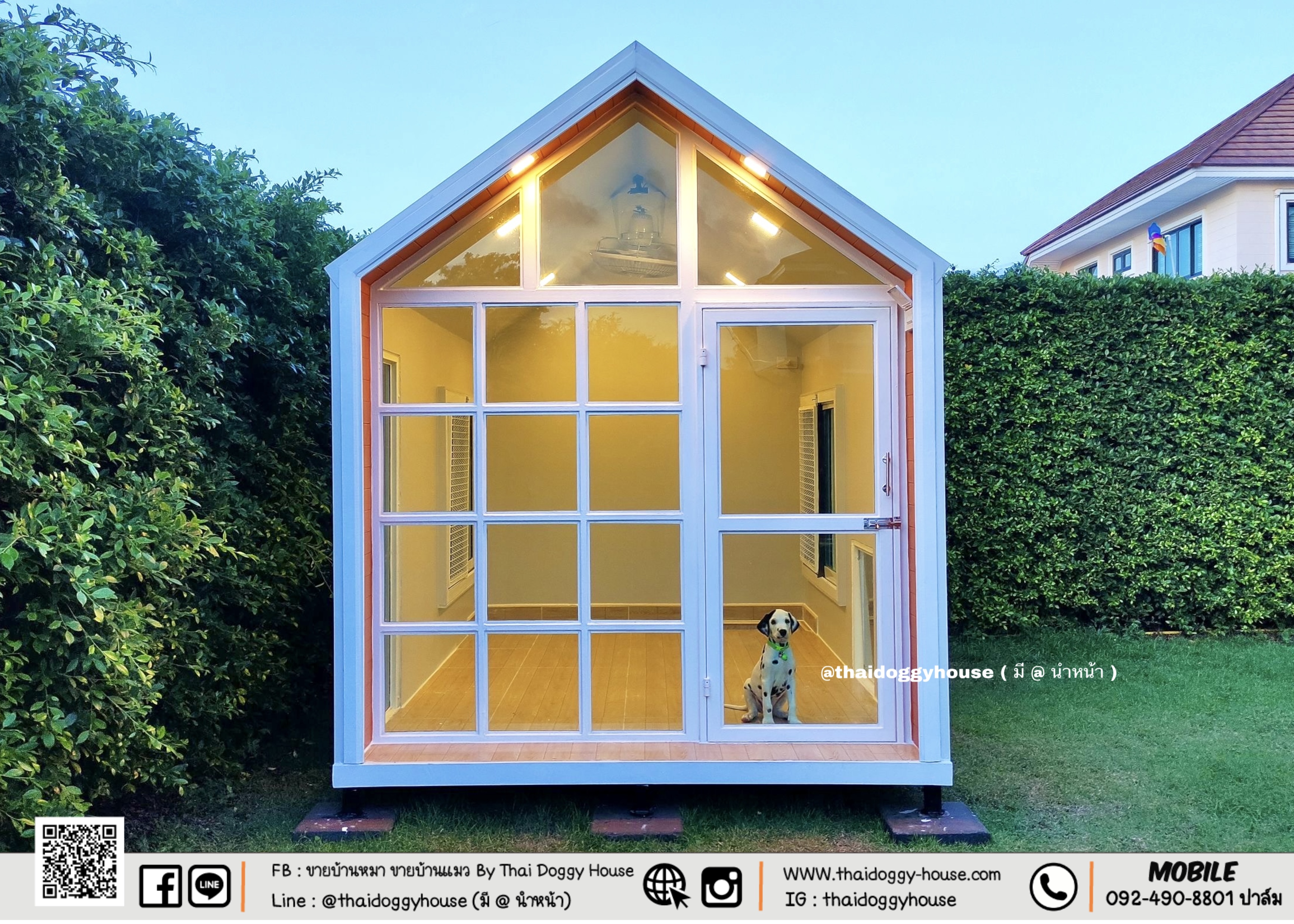 บ้านหมา บ้านแมว นอร์ดิก ( Nordic Style )*** ยกเลิกขายแบบนี้แล้วนะคะ ***