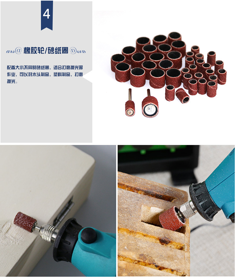 [ TL96 ] ชุดเครื่องเจียร์ มินิ แกะสลัก เจียร์สายอ่อน ปรับความเร็วได้ 6 ระดับ พร้อมดอกและอุปกรณ์เสริม