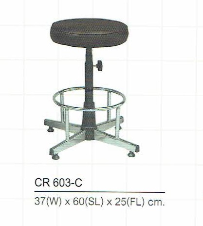 เก้าอี้บาร์, เก้าอี้เคาน์เตอร์, เก้าอี้เขียนแบบ, เก้าอี้ทำงาน, เก้าอี้ทรงสูง ขาชุบโครเมี่ยม อาซาฮี (asahi) รุ่น CR-603C