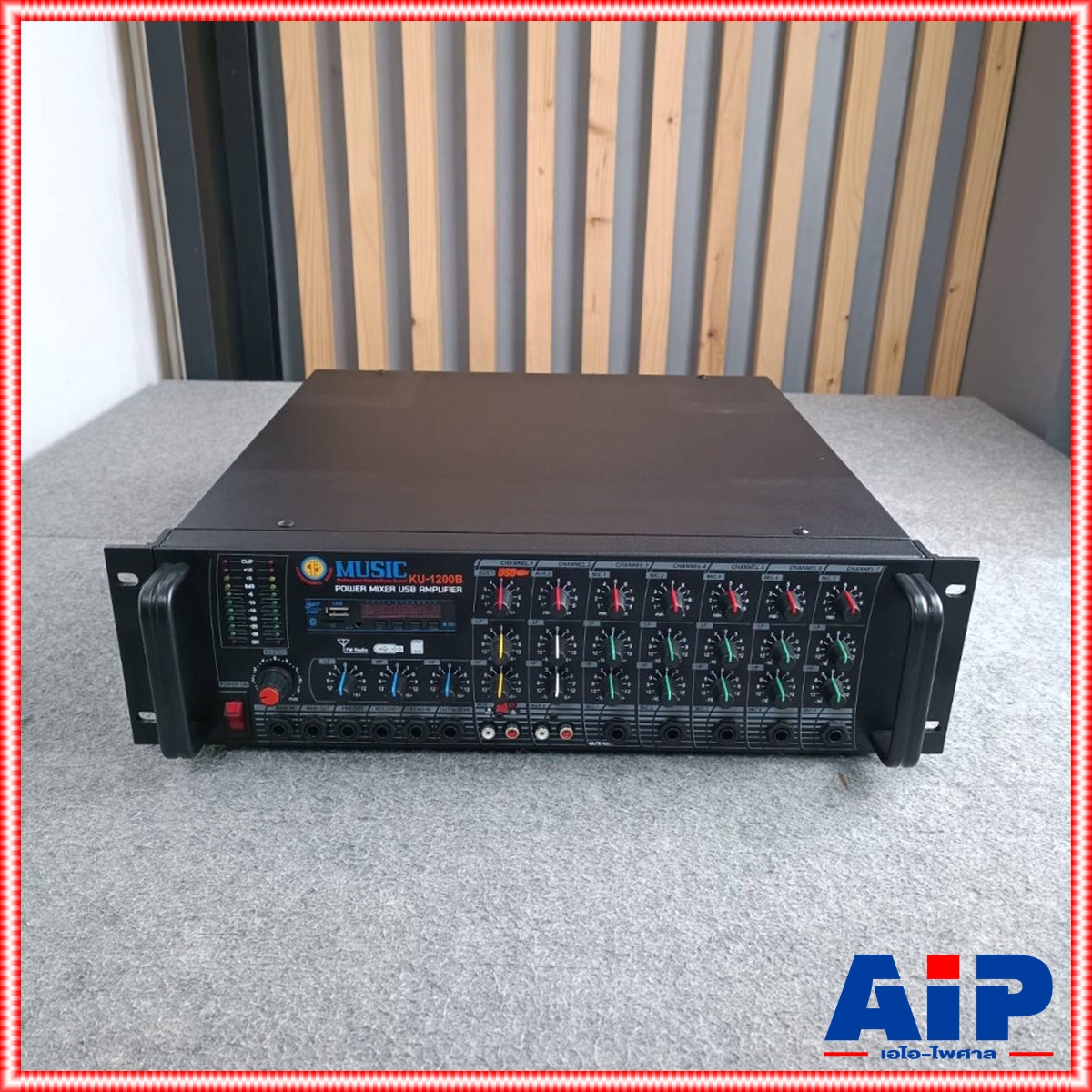 MUSIC KU-1200B แอมป์ ลาย USB FM เสียงตามสาย KU1200B KU 1200B KU1200 KU-1200 เครื่องขยายเสียง Power Mixer มิวสิคซาวด์ เอไอ-ไพศาล