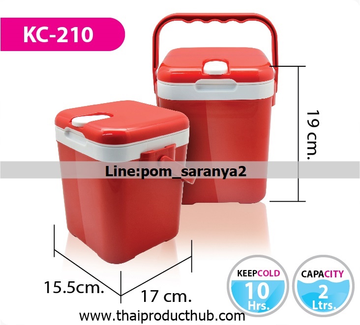 1B53-76-CP-100_กระติกน้ำ, รับผลิตกระติกน้ำ , ขายกระติกน้ำ .ของพรีเมี่ยม, ของที่ระลึก