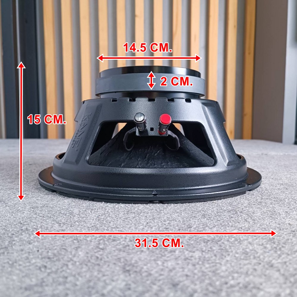 KANE E12-250Q ลำโพง12นิ้ว 250 watt ดอกลำโพง 12" 8โอห์ม คาเน่ E12 250Q E 12 250 Q รุ่นใหม่ออกมาทดแทน E12-250S เอไอ-ไพศาล