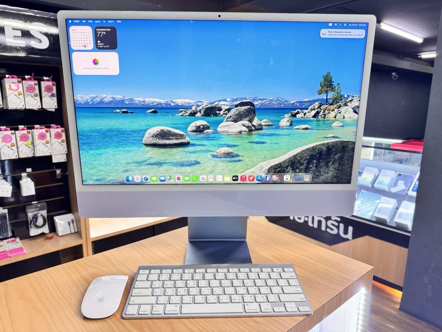 🍋 iMac 24" M1 8GB/256GB Blue (2021) 🍋 🍉 #หายาก i Mac 24" M1 สเปคดี ราคาสุดคุ้ม 🍉 🍏 Apple M1 / 8GB / 256GB / 24 inch Retina 🍏