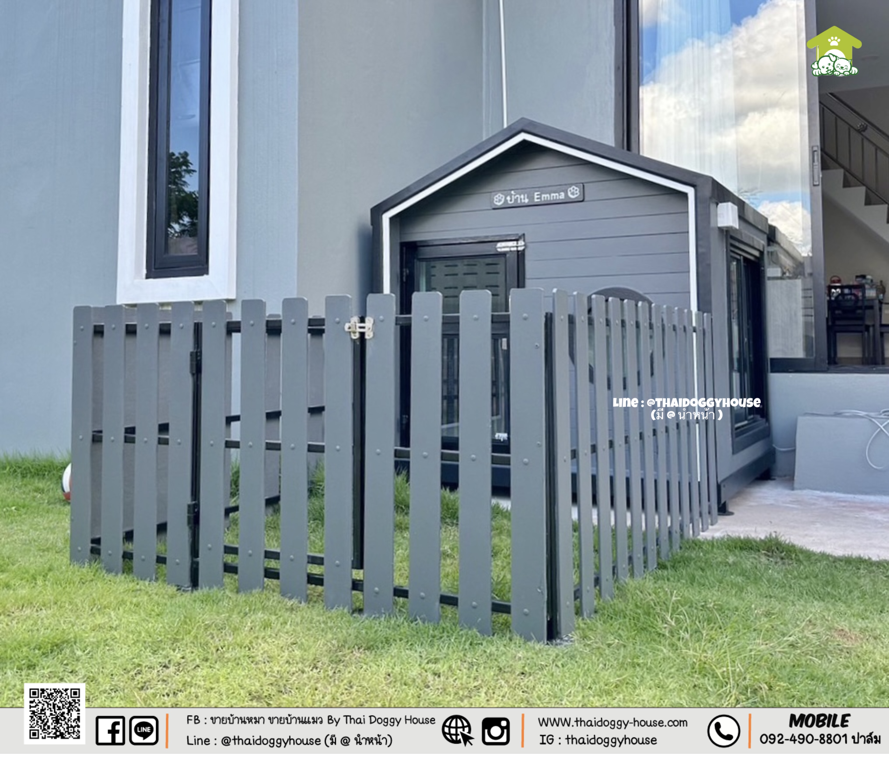 บ้านหมา บ้านแมว "𝐍𝐎𝐑𝐃𝐈𝐂 𝐒𝐓𝐘𝐋𝐄 𝐁𝐘 𝐓𝐇𝐀𝐈 𝐃𝐎𝐆𝐆𝐘 𝐇𝐎𝐔&#x