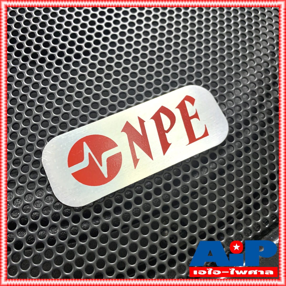 1ตู้ NPE GOOD159 ตู้ลำโพง15นิ้ว ดอกเบส วอยซ์3นิ้ว ตู้ลำโพง good 159 ลำโพง15นิ้ว ตู้ลำโพง ตู้ดอก15นิ้ว เอไอ-ไพศาล