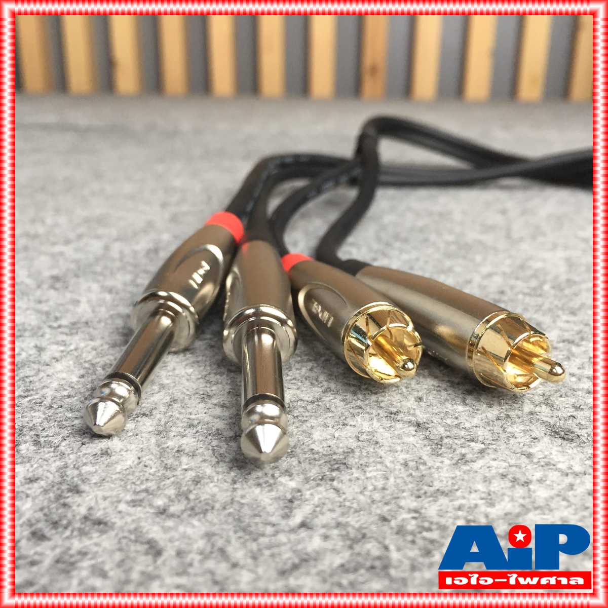 ความยาว1.5เมตร สายปลั๊ก RCA x2 - MIC x2 LIDGE YM-398 สาย RCA 2หัว ออก ปลั๊ก PHONE mono x2 สายสัญญาณ เอไอ-ไพศาล