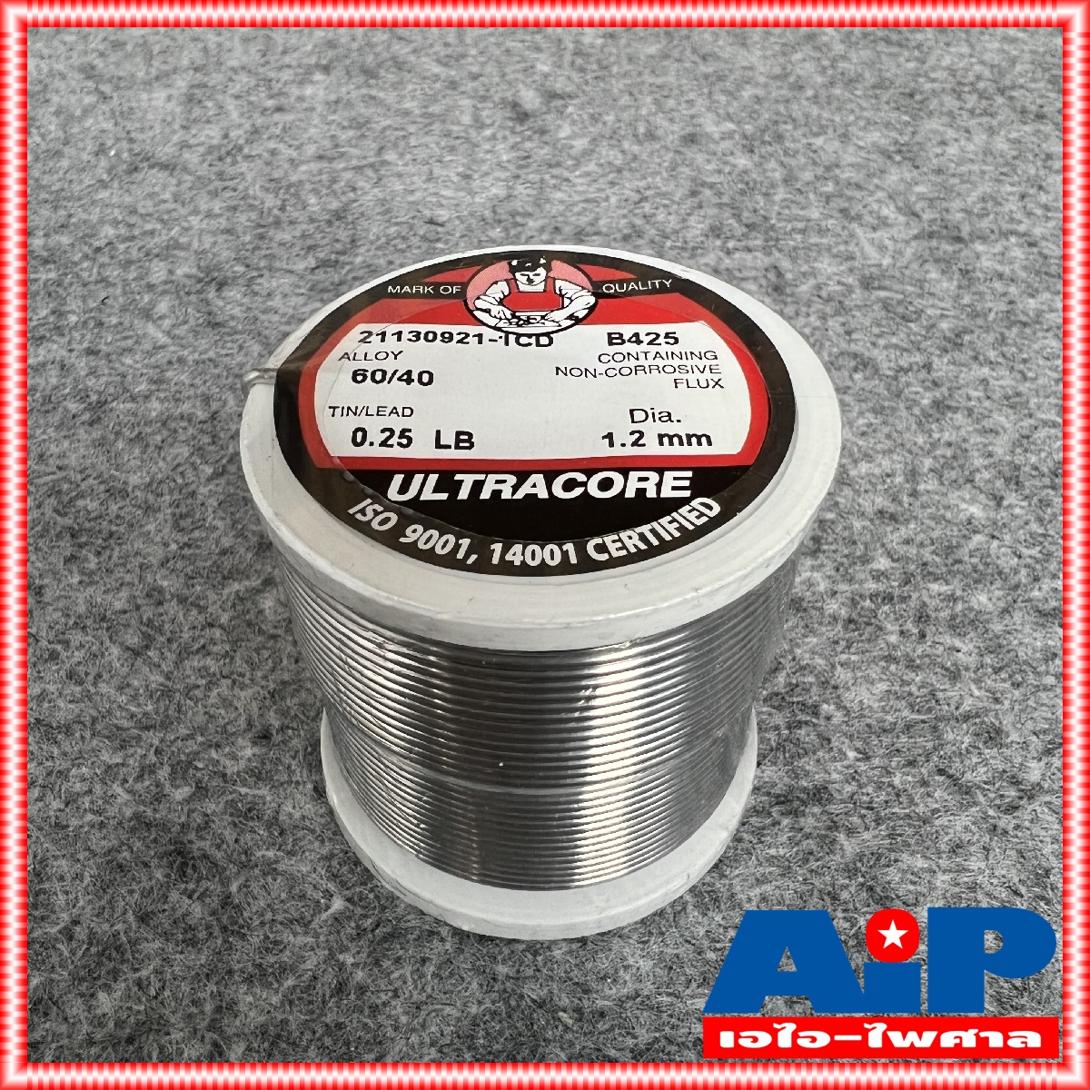 ULTRACORE 1.2 มม หนัก 0.25 ปอนด์ ตะกั่วขด 60/40 ตะกั่วบัดกรี ตะกั่ว อุลตร้าคอร์ เอไอ-ไพศาล