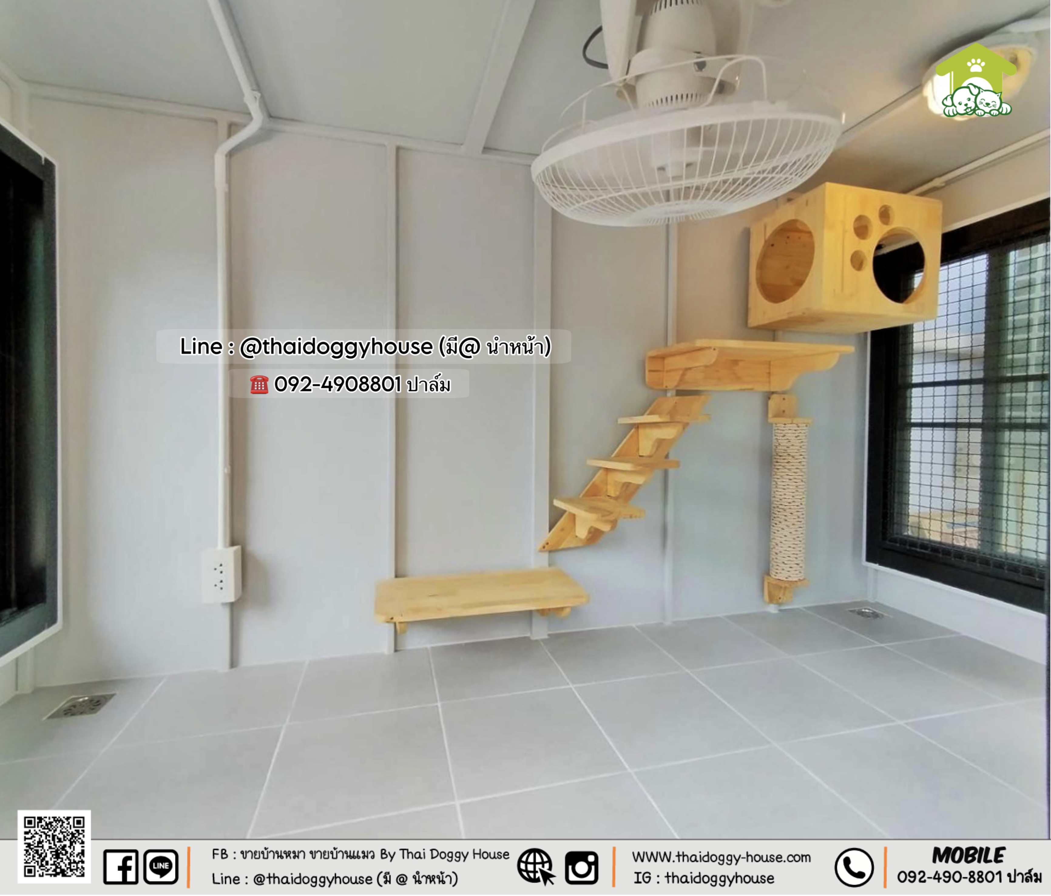 บ้านหมา บ้านแมว 𝐓𝐡𝐚𝐢 𝐝𝐨𝐠𝐠𝐲 𝐡𝐨𝐮𝐬𝐞 แบบบ้าน 𝐁𝐨𝐱 𝐒𝐭𝐲𝐥𝐞 บ้านกระจกรองรับการติดแอร์