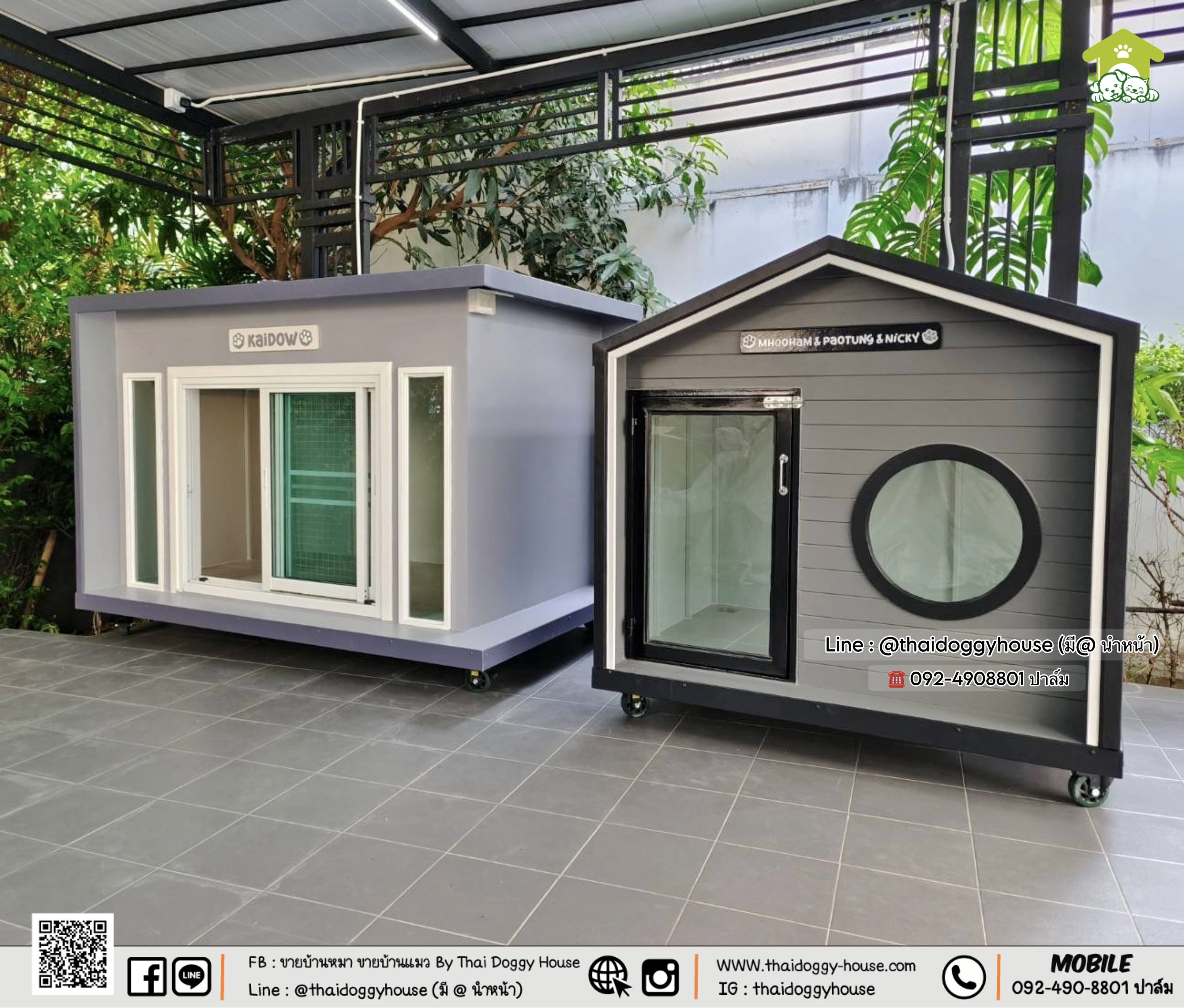 บ้านหมา บ้านแมว 𝐓𝐡𝐚𝐢 𝐝𝐨𝐠𝐠𝐲 𝐡𝐨𝐮𝐬𝗲 แบบบ้าน 𝐁𝐎𝐗 𝐒𝐓𝐘𝐋𝐄