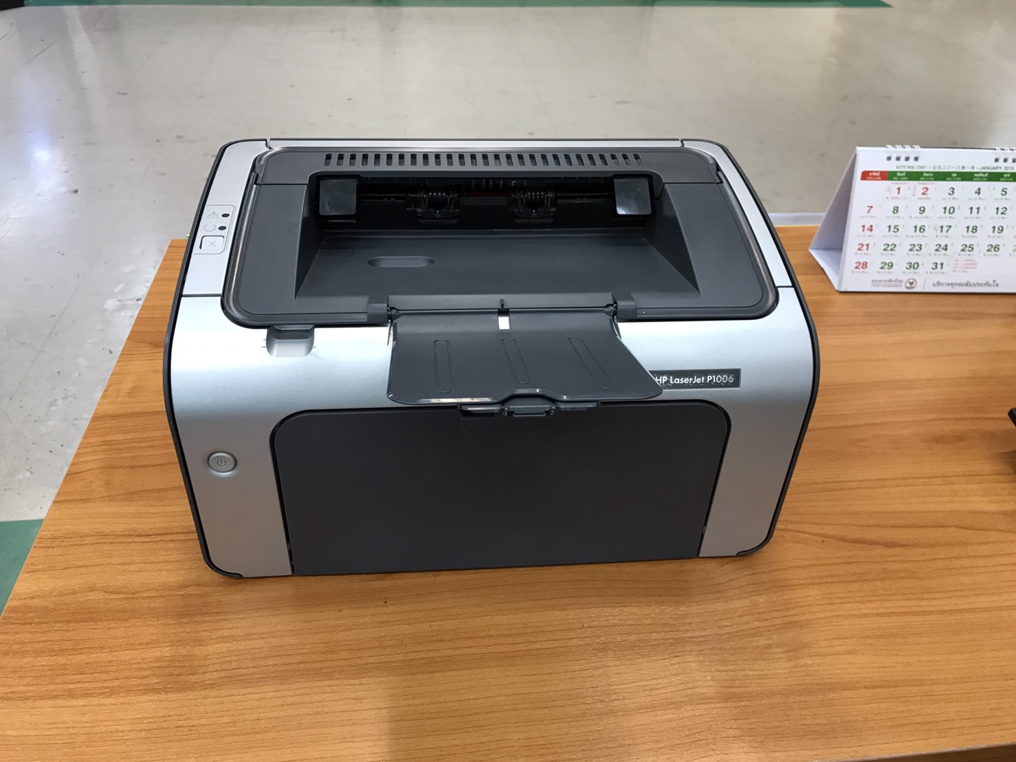 ปริ้นเตอร์ HP LASERJET P-1006 มือสอง (รับประกัน 6 เดือน)