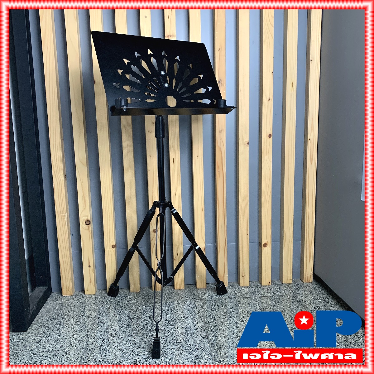 ขาตั้งโน๊ตสีดำ MS-1 ขาตั้งโน๊ต ขาตั้ง ขาตั้งโน๊ตเพลง MS 1 ขาตั้งโน้ตเพลง แบบพกพา ขาตั้ง วางโน๊ตดนตรี ก้ม-เงย เอไอ-ไพศาล