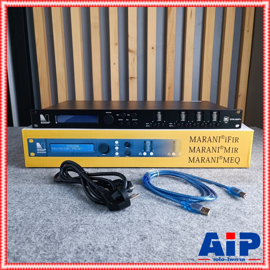 MARANI DPA260P+ loudspeaker processor รุ่นใหม่ ครอสดิจิตอล DriveRack ครอสโอเวอร์ P+ DPA 260 เอไอ-ไพศาล +++