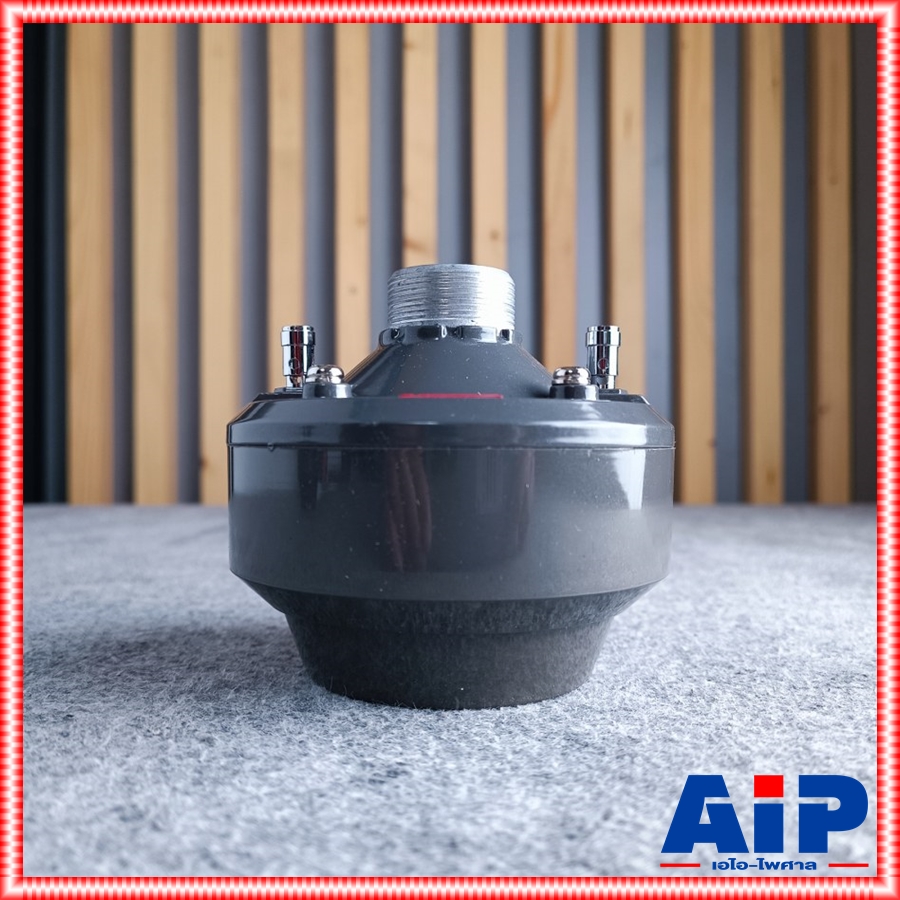 1ดอก NANOVA N-120H ยูนิตฮอร์น150W ตัวแบน ยูนิตฮอร์นN120H N120 H N 120 H ยูนิตฮอร์น ก้นฮอร์น150W ก้นฮอร์น NA NOVA นาโนว่า เอไอ-ไพศาล