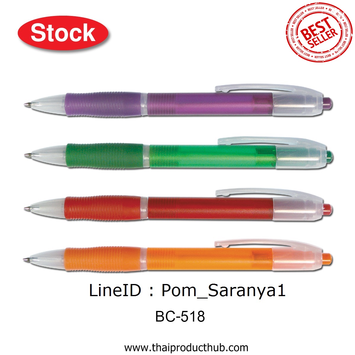 T34-012-CP-010-_ปากกาลูกลื่น . ปากกาพรีเมี่ยม . ของที่ระลึก . ของแจก . ของพรีเมี่ยม . ของที่ระลึก