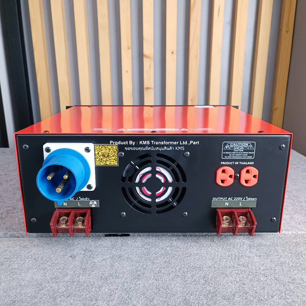 COMSON KMS-40Aหม้อเพิ่มไฟ40A หม้อเพิ่มไฟ แบบดิจิตอล COMSON POWER RATING 10,000 W KMS 40A KMS40A เอไอ-ไพศาล