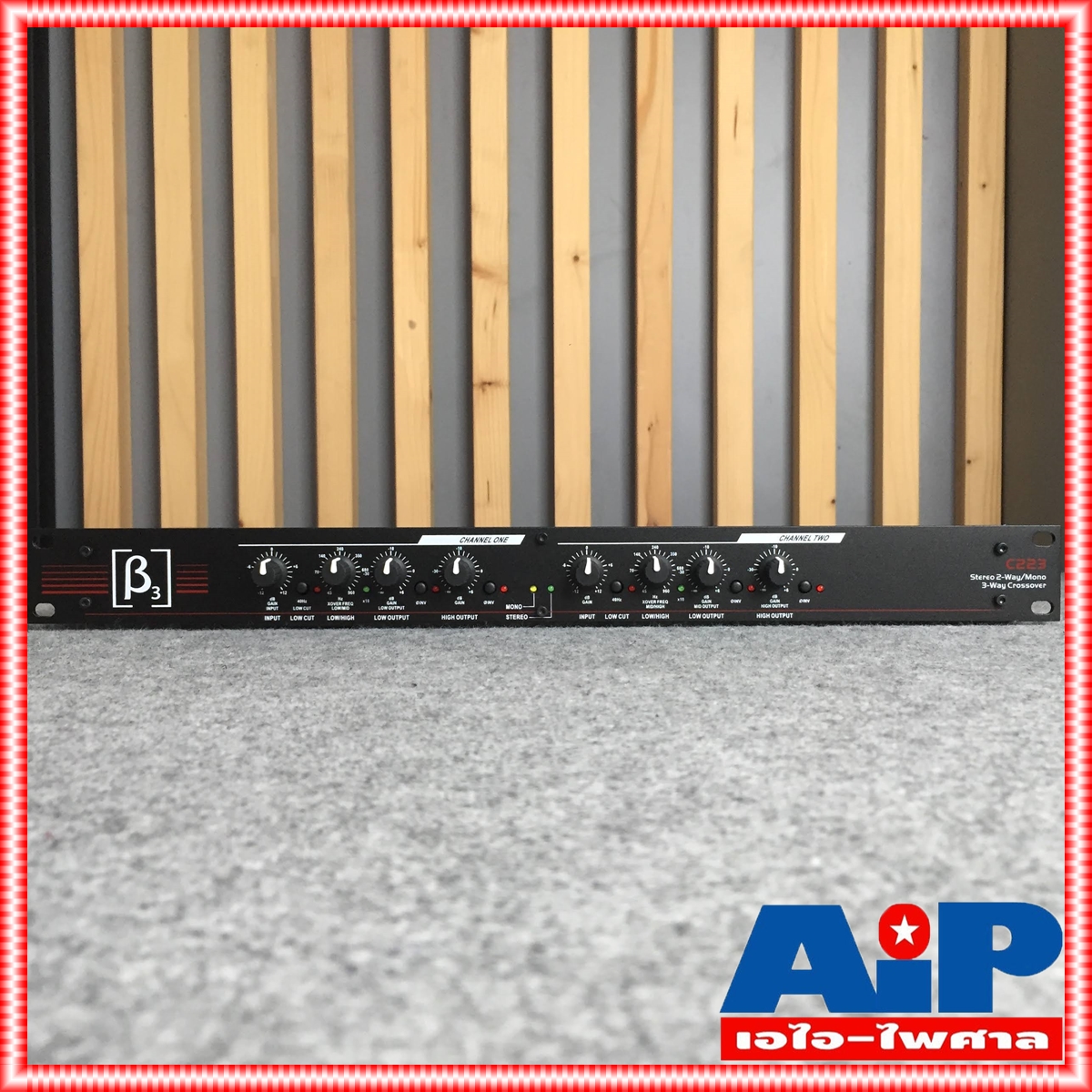 BETA THREE C223 CROSSOVER BETA THREE C223 ครอสโอเวอร์ 2 ทางสเตอริโอ / 3 ทางโมโนเครื่องแยกความถี่เสียง