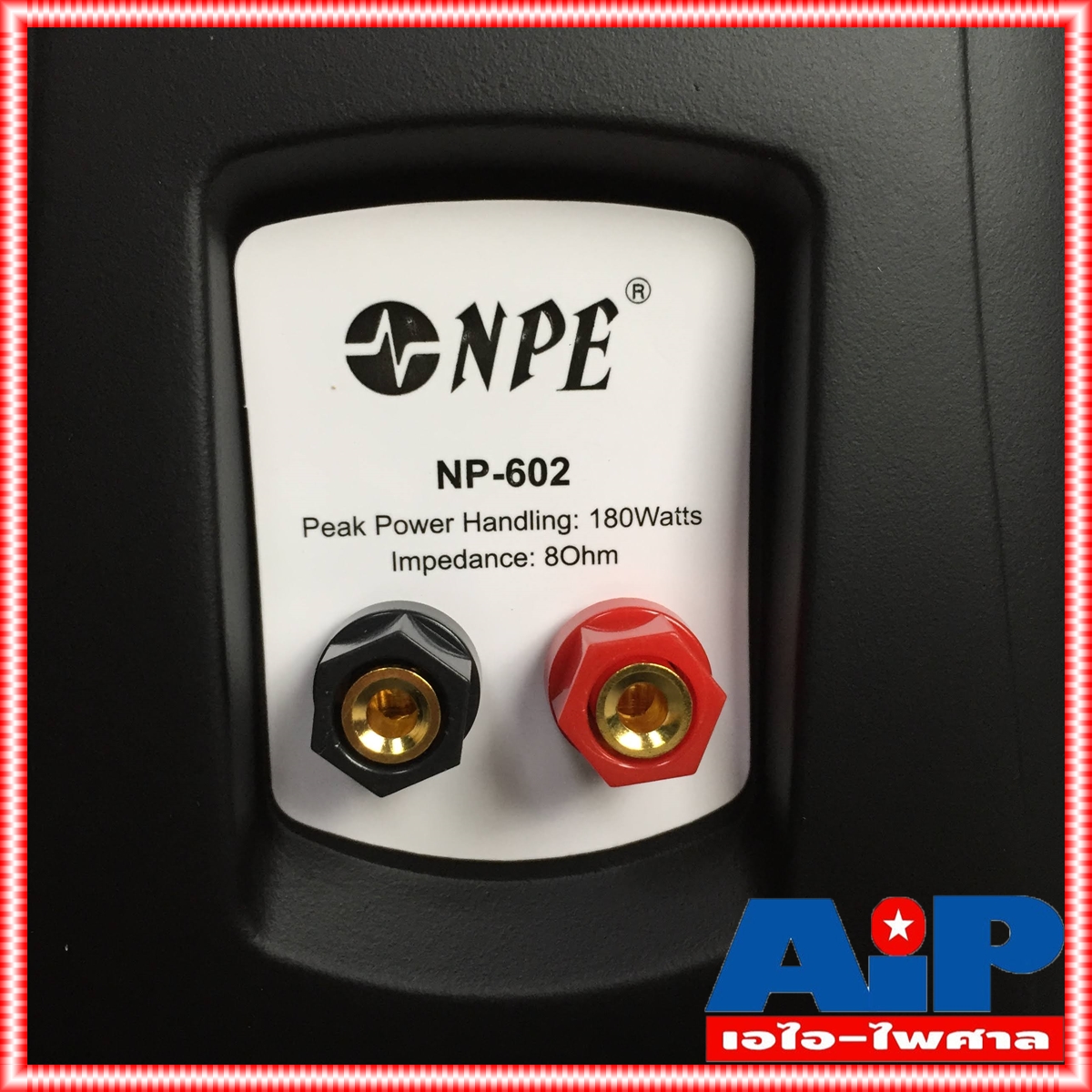 สีดำ NPE NP602 ตู้ลำโพง แขวน 6นิ้ว 2ทาง ตู้แขวน ติดผนัง ตู้ ลำโพง 6นิ้ว เครื่องเสียง NP 602 NP-602 เอไอ-ไพศาล