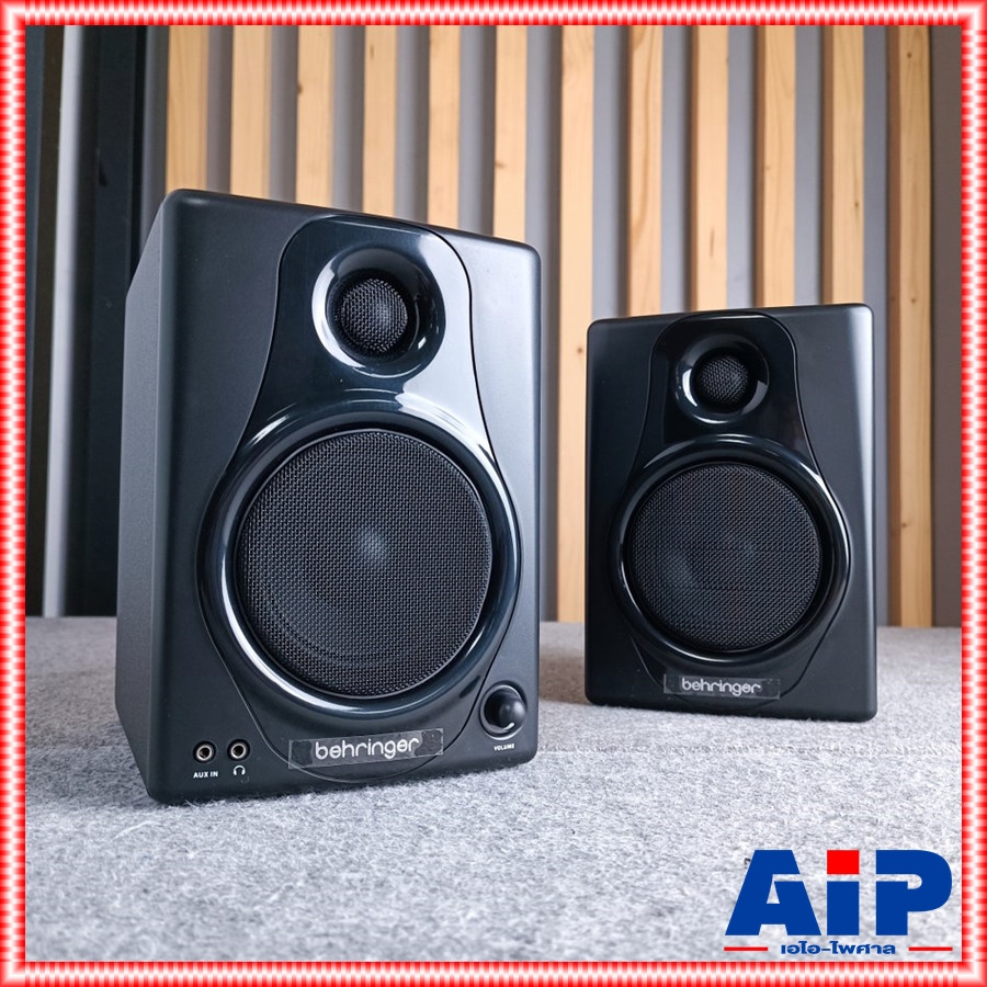 BEHRINGER MEDIA40USB ตู้ลำโพงมอนิเตอร์ MEDIA 40 USB Personal Monitor System Studio Monitor +++