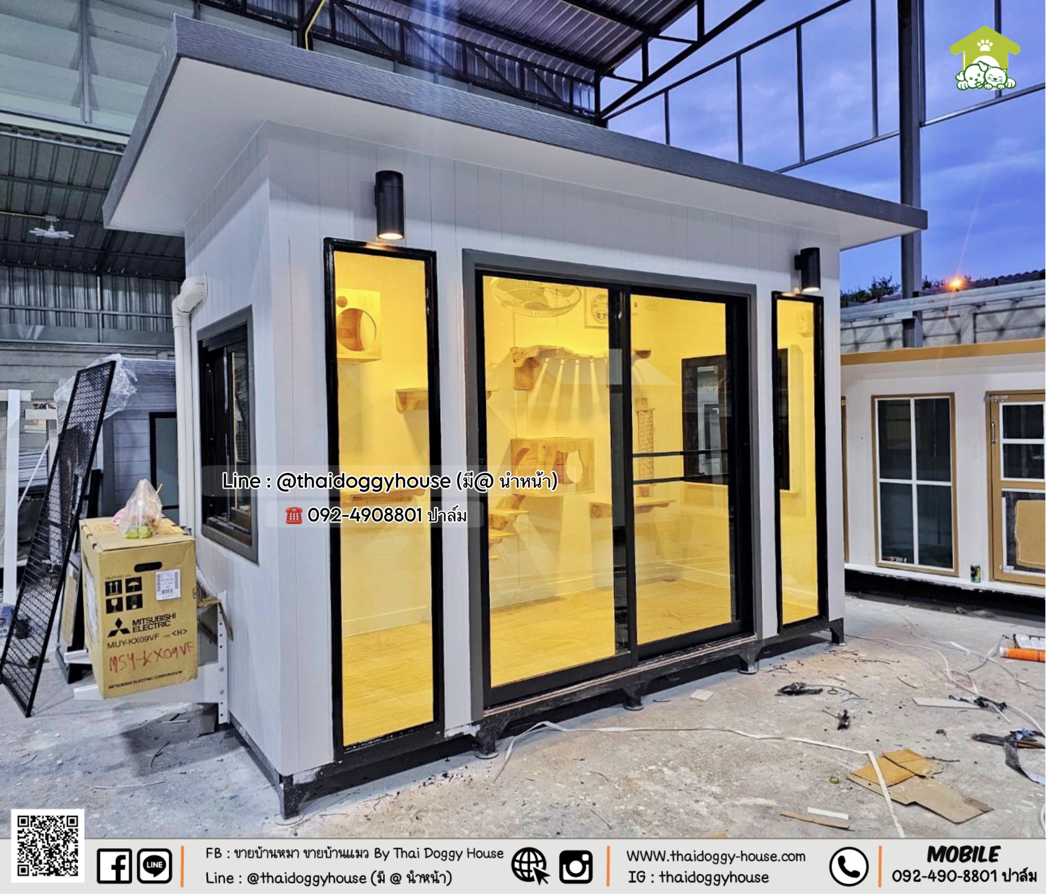 🏡⛅️🌳บ้านหมา บ้านแมว 𝐓𝐡𝐚𝐢 𝐝𝐨𝐠𝐠𝐲 𝐡𝐨𝐮𝐬𝐞 🐶🐱