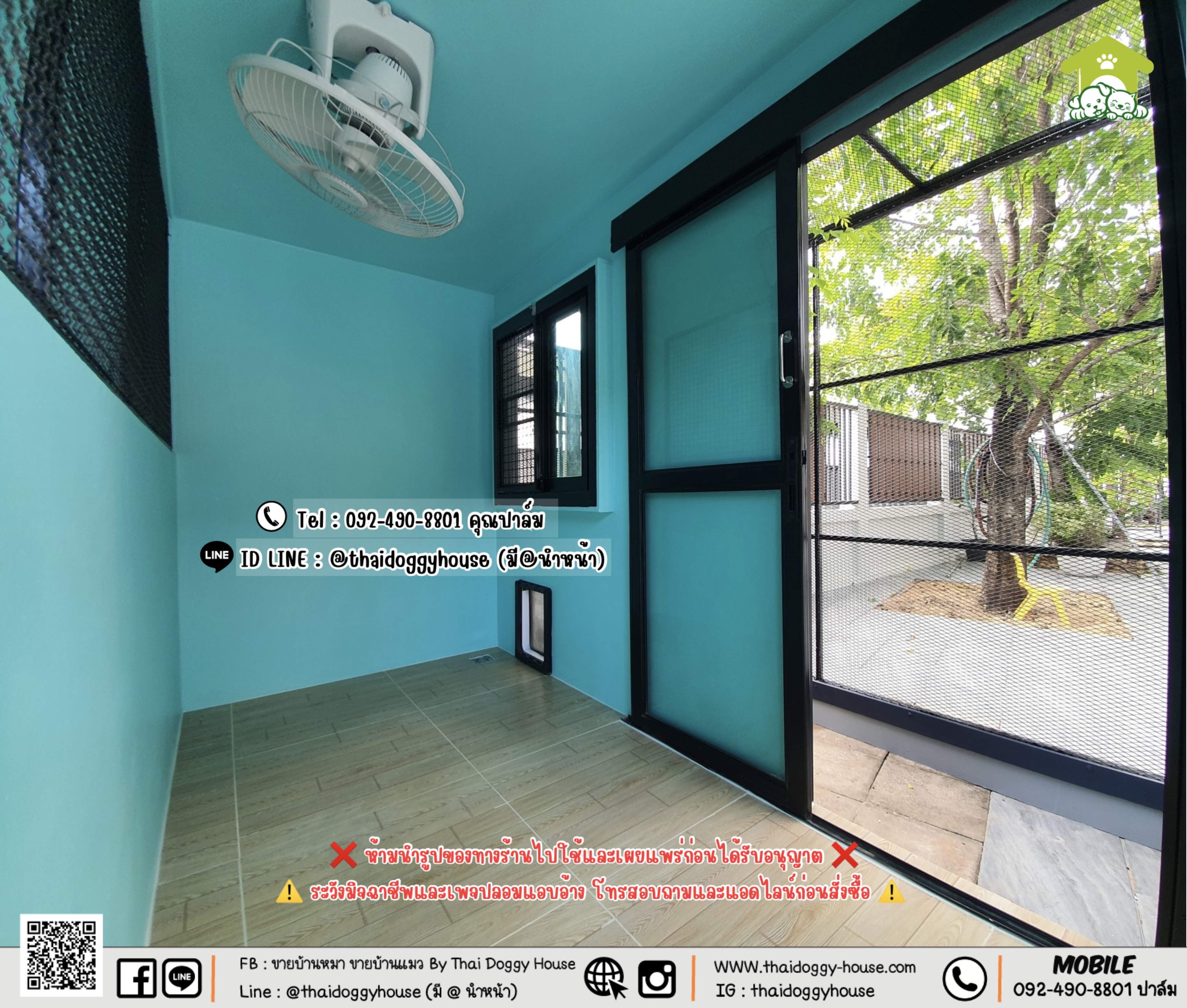 บ้านหมา บ้านแมว 𝐓𝐡𝐚𝐢 𝐝𝐨𝐠𝐠𝐲 𝐡𝐨𝐮𝐬𝐞 แบบบ้าน 𝐁𝐨𝐱 𝐒𝐭𝐲𝐥𝐞 #บ้านกระจกรองรับการติดแอร์
