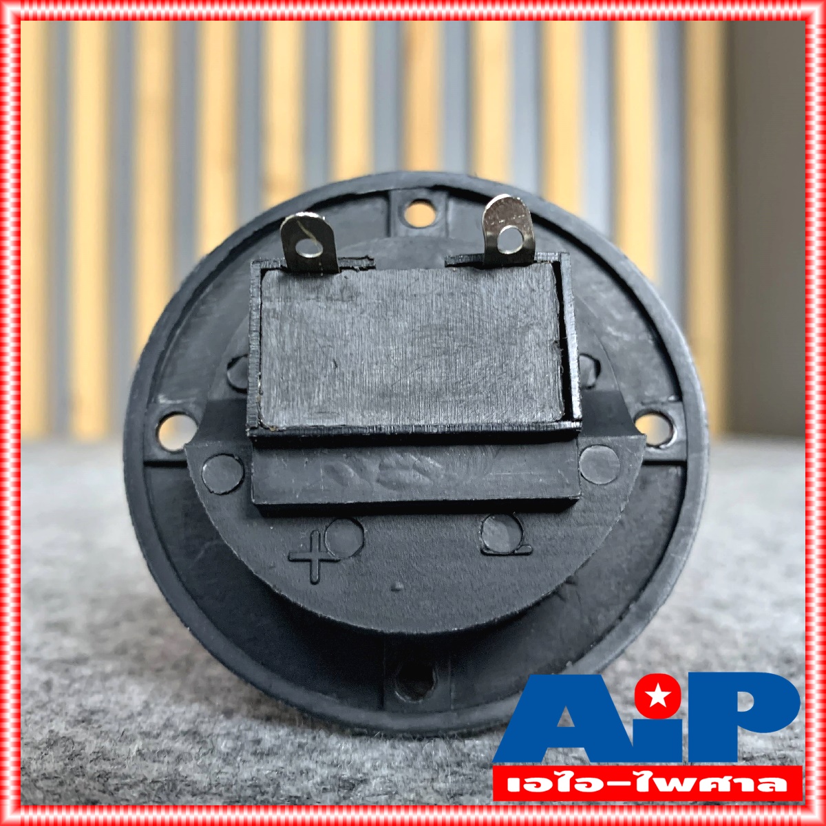 แท๊ปลำโพง2P กลมเล็ก 65MM อุปกรณ์ตู้ลำโพง แท๊ป 2P แท๊ปกลม แท๊ปลำโพงพลาสติก แท๊ปลำโพงแบบหนีบ แท๊ปกลมเล็ก6.5ซม. เอไอ-ไพศาล