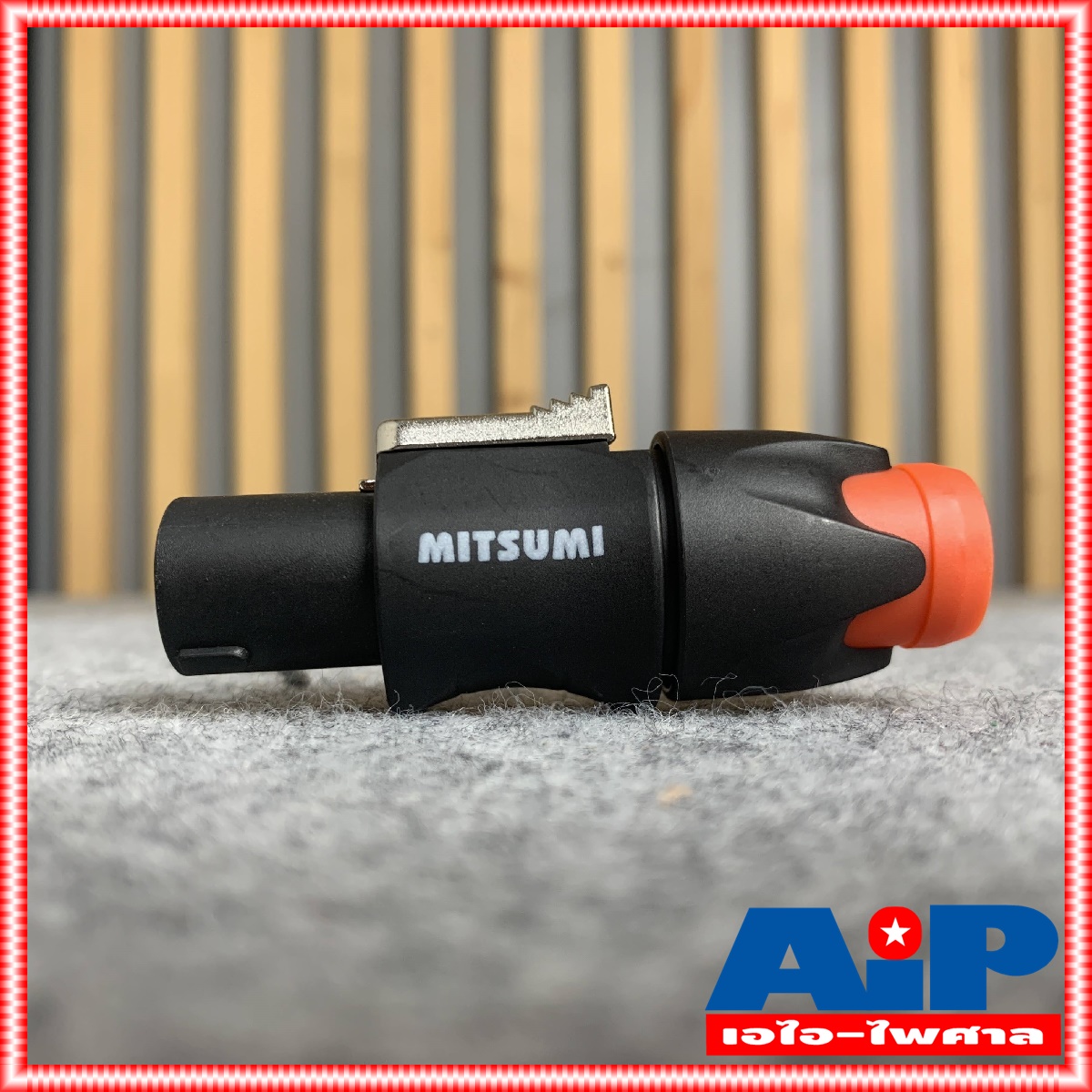1ตัว MITSUMI 911S06 SPEAKON สีส้ม ปลั๊กลำโพง หัวspeakon สเปคคอนตัวผู้ สเปคคอน สเปคค่อนลำโพง สเปคค่อน เอไอ-ไพศาล