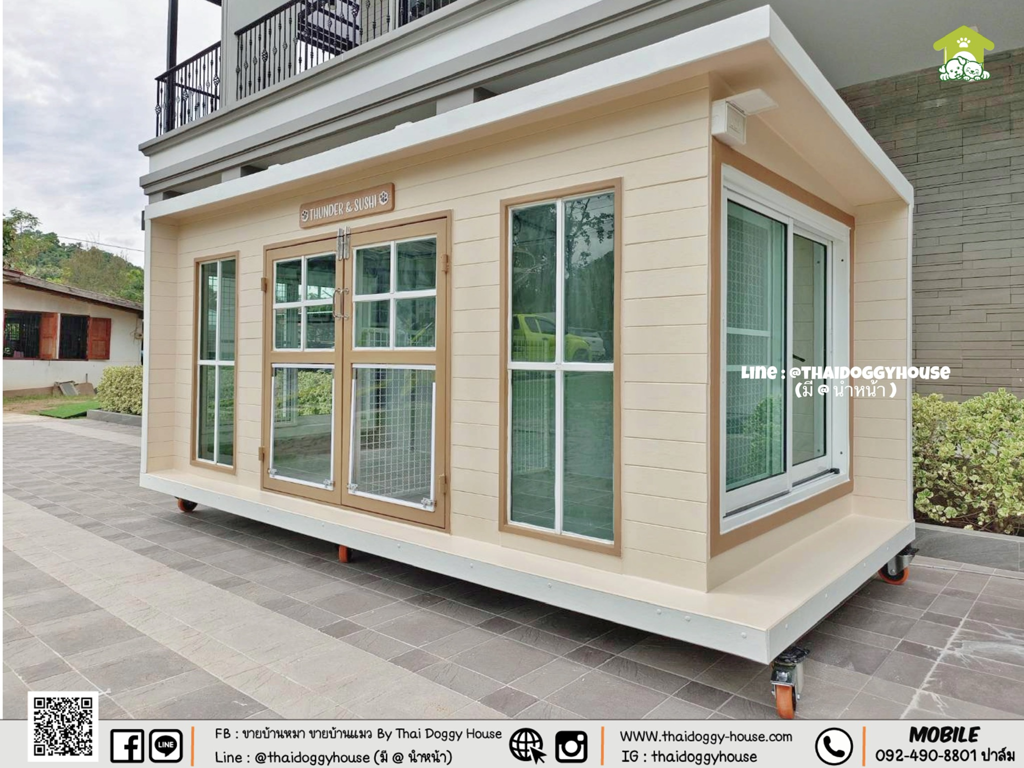 บ้านหมา บ้านแมว " 𝐁𝐎𝐗 𝐒𝐓𝐘𝐋𝐄 𝐁𝐘 𝐓𝐇𝐀𝐈 𝐃𝐎𝐆𝐆𝐘 𝐇𝐎𝐔𝐒𝐄 " &#x