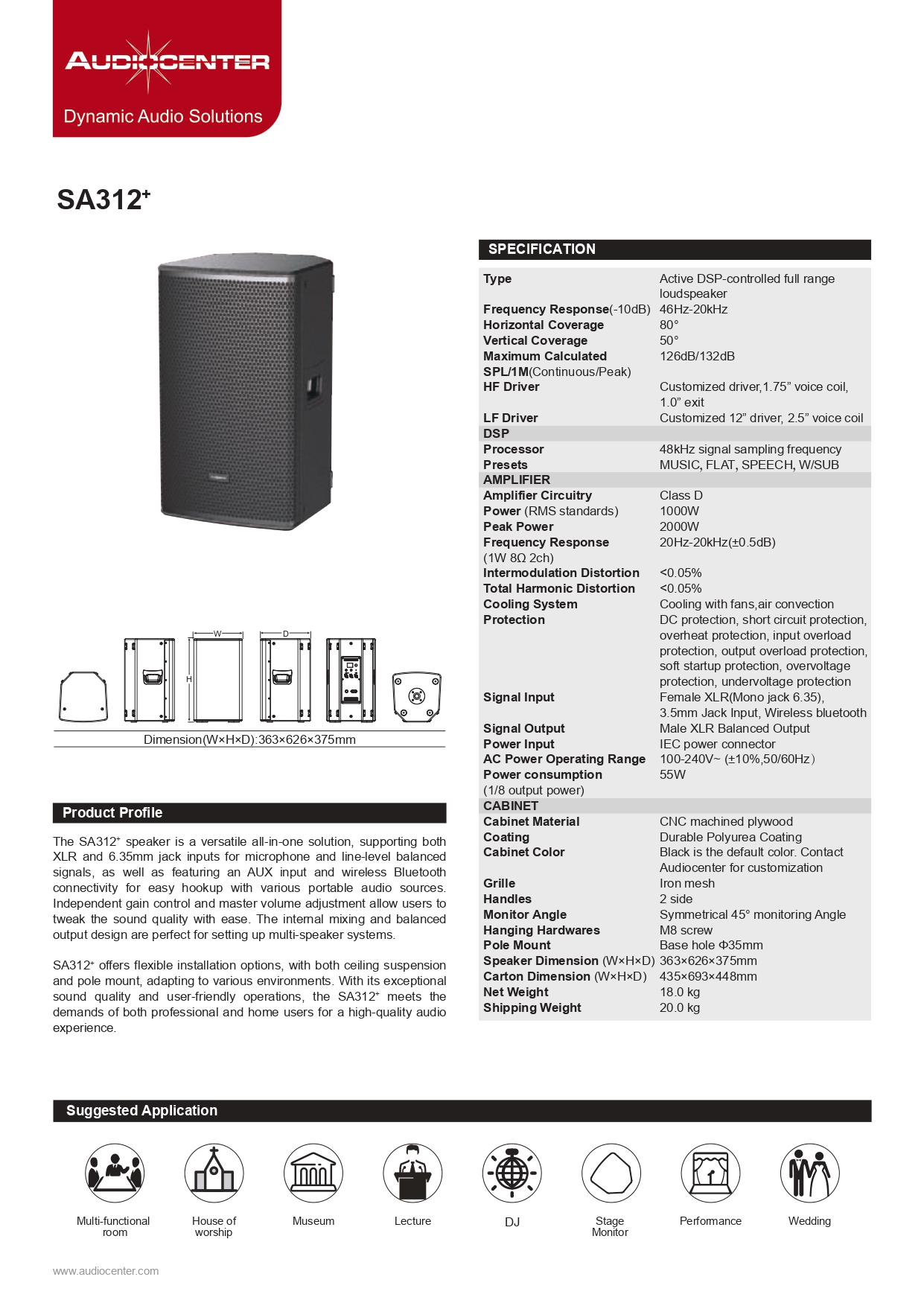 AUDIOCENTER SA312+ active speaker ตู้ไม้ ลำโพง 2 ทาง แอมป์ในตัว 2000 วัตต์ 12 นิ้ว SA-312+ SA 312+ เอไอ-ไพศาล