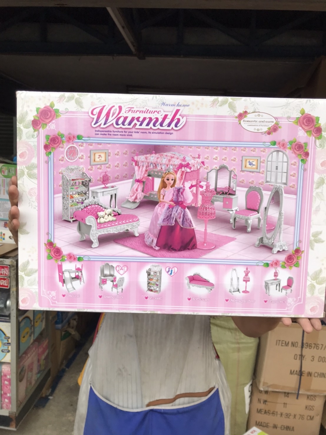 6952-A ของเล่นเซ็ตห้องแต่งตัวพร้อมตุ๊กตา