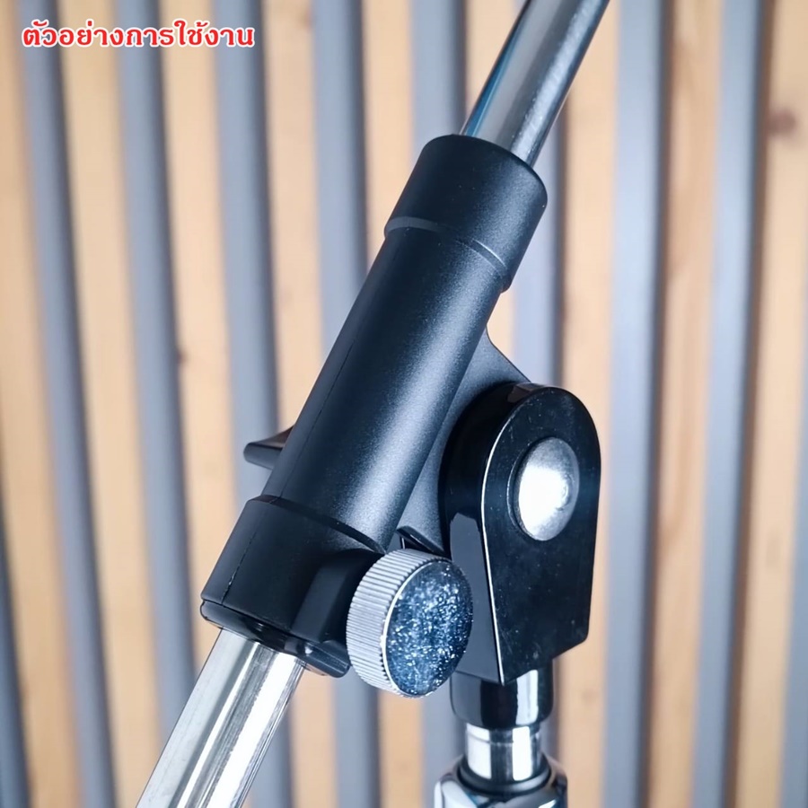 ขาปรับล็อคเสาบูมสไลด์ SM-23 GIP ตัวT ปรับระดับขาตั้ง อะไหล่ ขาตั้งไมค์GIP เอไอ-ไพศาล