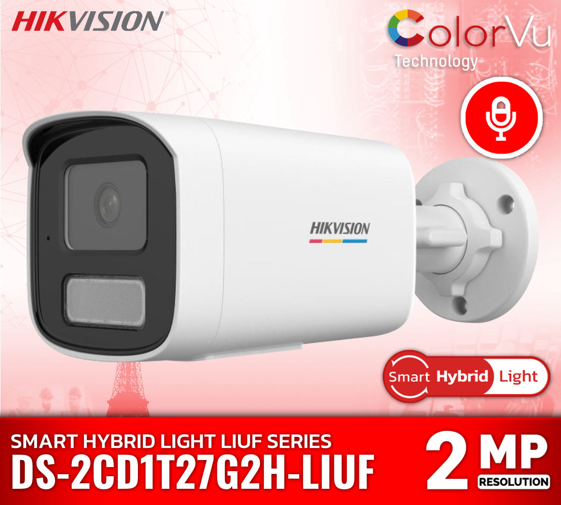กล้องวงจรปิด HikVision DS-2CD1027G2H-LIUF 2MP