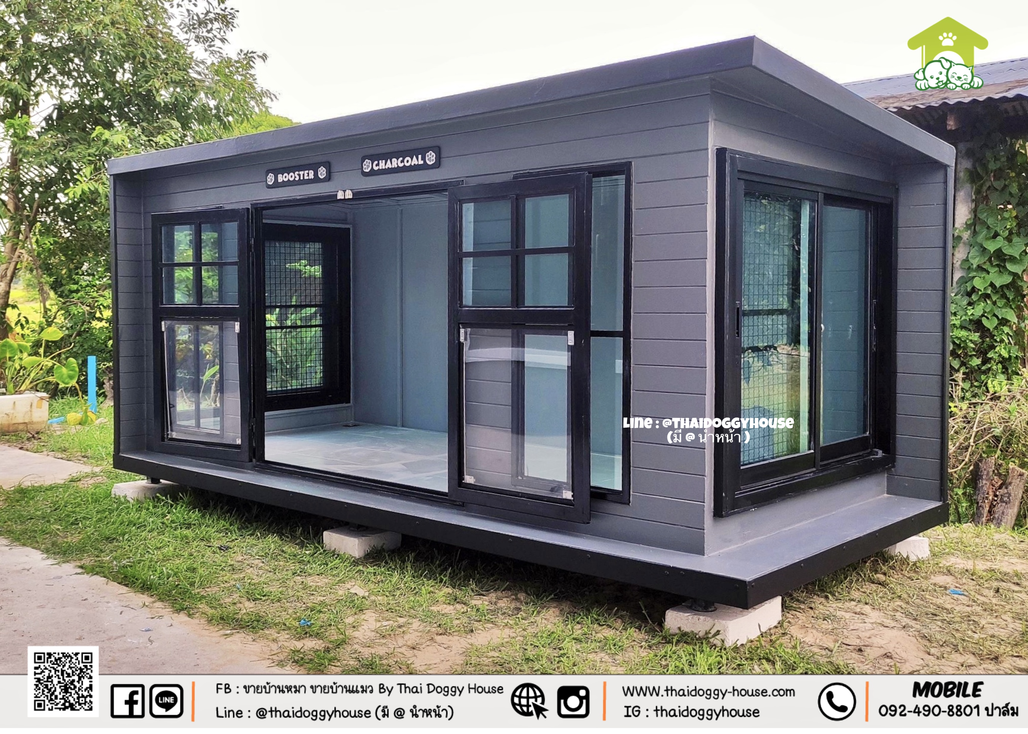 🏡 บ้านหมา บ้านแมว " 𝑩𝒐𝒙 𝑺𝒕𝒚𝒍𝒆 " 🐕🦺🐈 สามารถกั้นห้องเพิ่มได้เป็น 2 ห้อง 😁 แบบกระจกรองรับการติดแอร์ ❄️