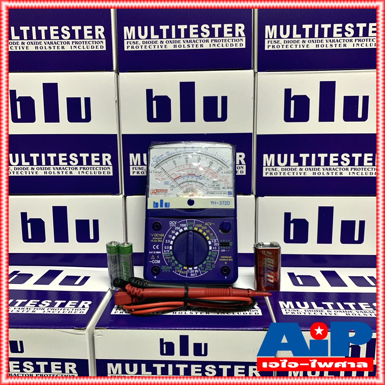 มัลติมิเตอร์อนาล๊อก BLU YH-372D สินค้าคุณภาพดี สินค้าของแท้ YH372D มิเตอร์แบบเข็ม มัลติมิเตอร์ multimeter มิเตอร์ YH 372 D +++