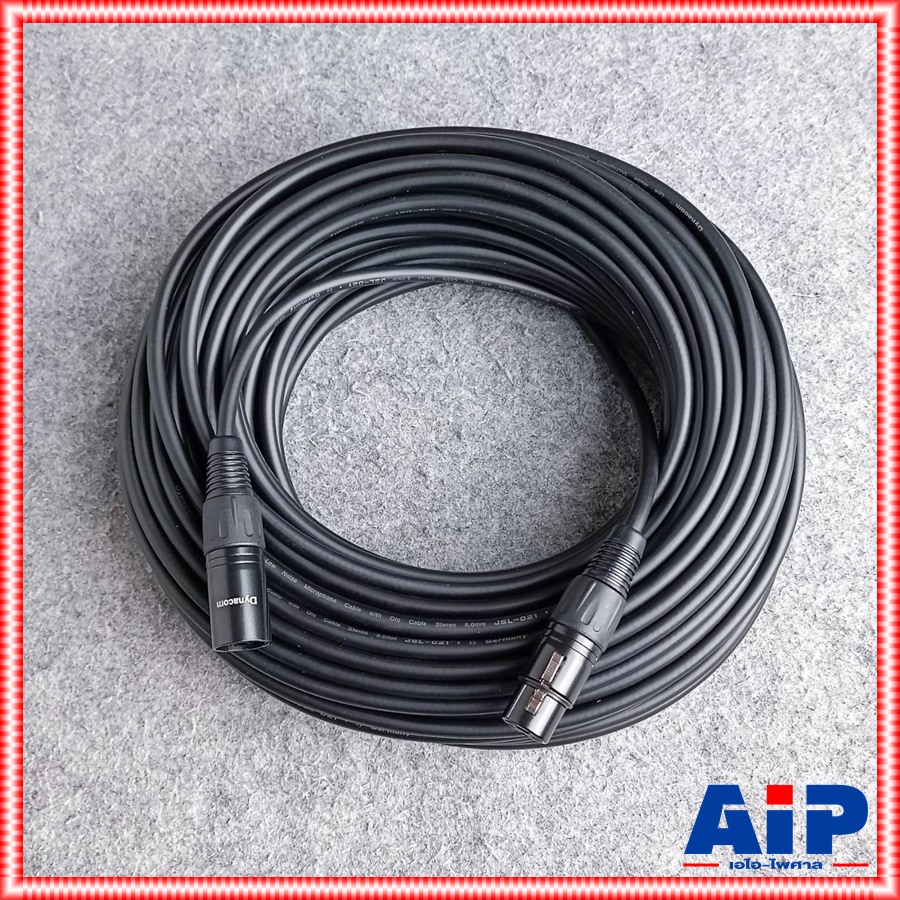 30เมตร สายP.XLRออกJ.XLR J021 dynacom สีดำ สายสัญญาณ CANNON ผู้ ออก CANNON เมีย สายบาลานซ์ สายต่อไมค์ (ลูกค้าอาจได้รับหัวสีเงินหรือดำขึ้นกับล็อตผลิตครับ) เอไอ-ไพศาล