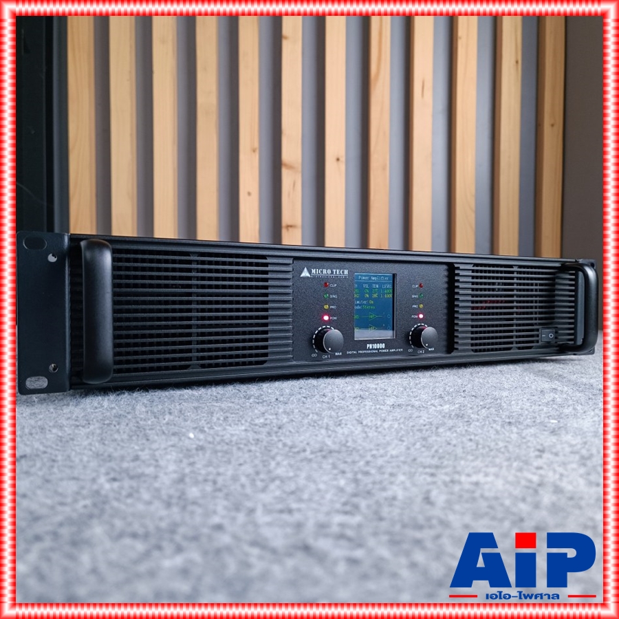 MICROTECH PH-10000 poweramp เพาเวอร์แอมป์ 2 แชนแนล คลาส H มีหน้าจอบอกสถานะ ไมโครเทค PH 10000 PH10000 เอไอ-ไพศาล